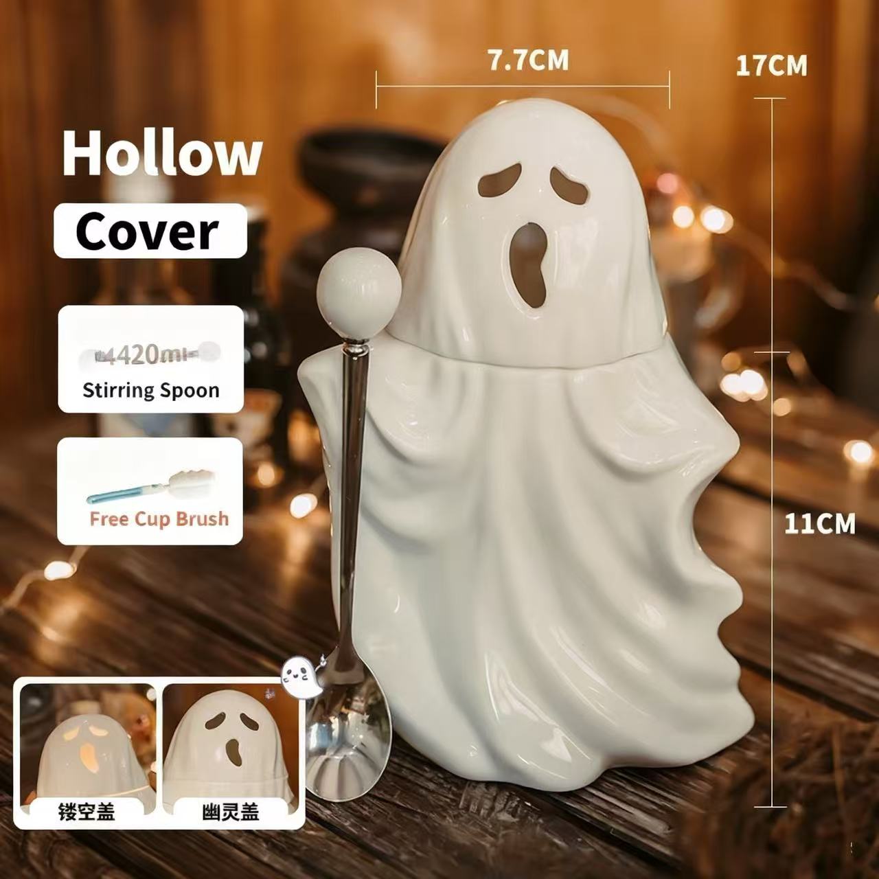 Ghost - themed Funny Mug