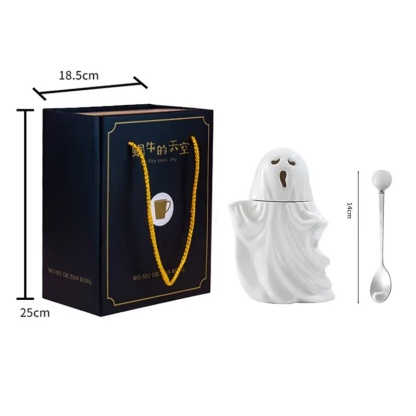 Ghost - themed Funny Mug