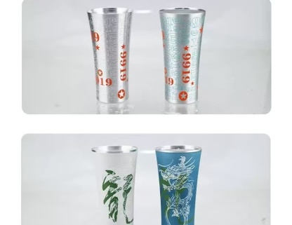 Limited edition thermochromic metal mug(Note the style when ordering)