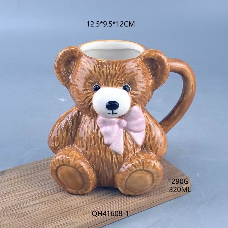 Teddy Bear Mug