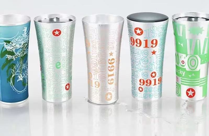 Limited edition thermochromic metal mug(Note the style when ordering)