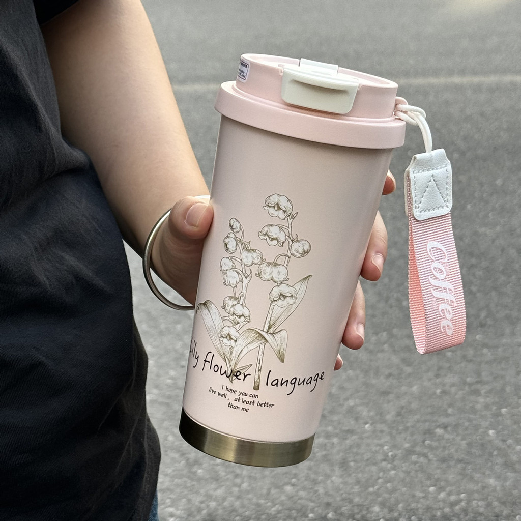 Elegant Floral Insulated Tumbler with Straw & Carry Strap – Harebell Collection