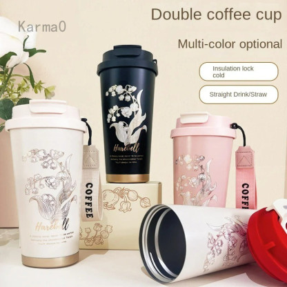 Elegant Floral Insulated Tumbler with Straw & Carry Strap – Harebell Collection