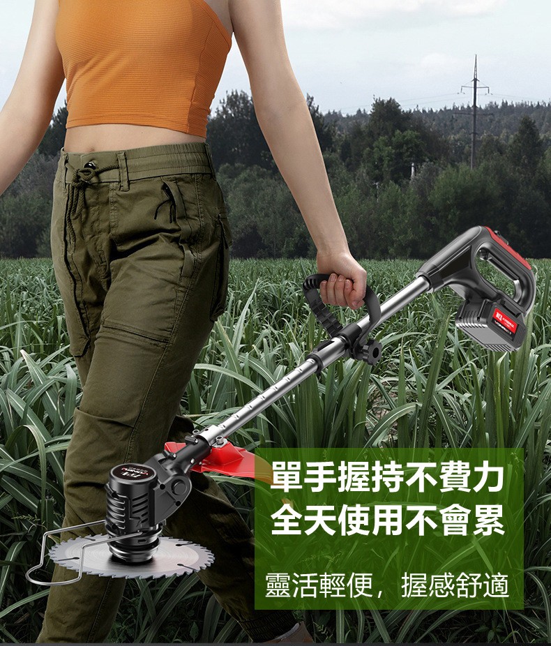 Product details image