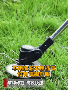 Product details image