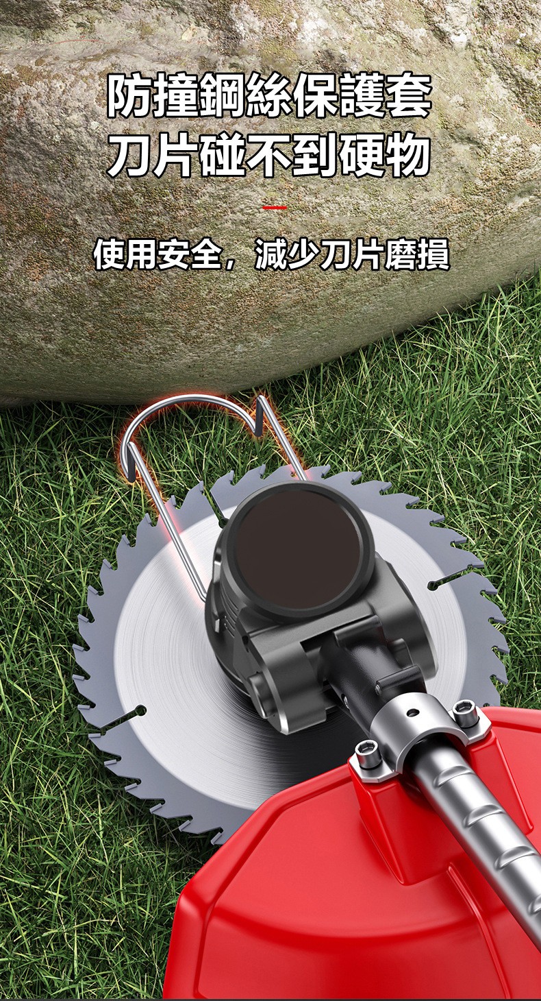 Product details image