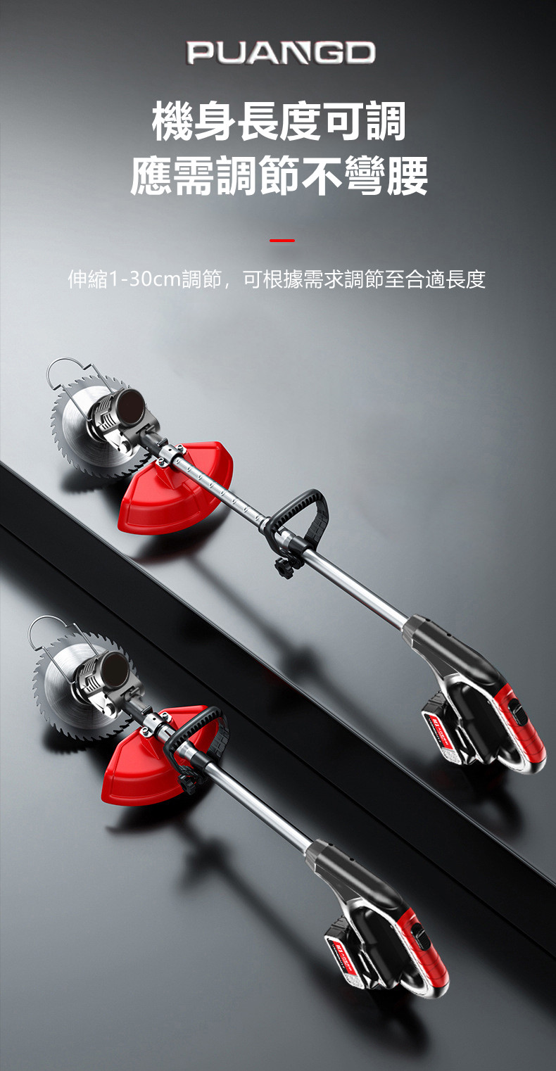 Product details image