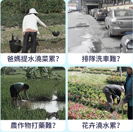 1651115882999722.jpg 烦恼图2.jpg