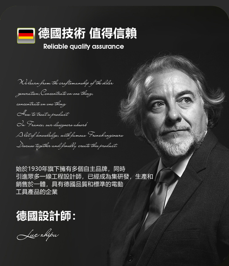Product details image