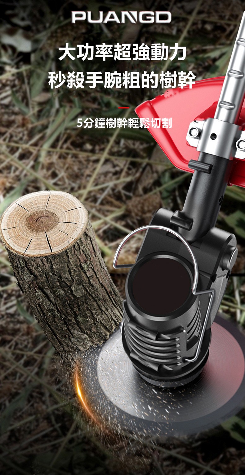 Product details image