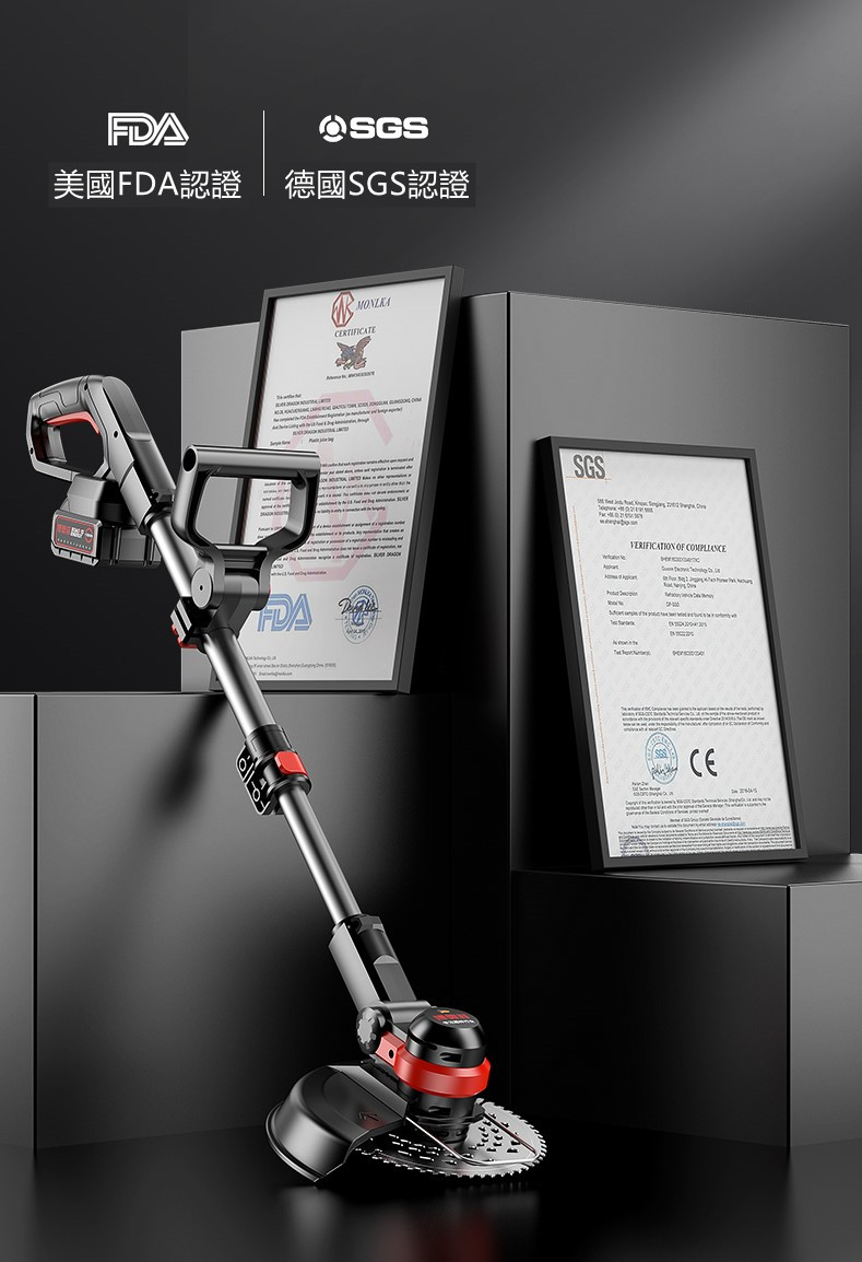 Product details image