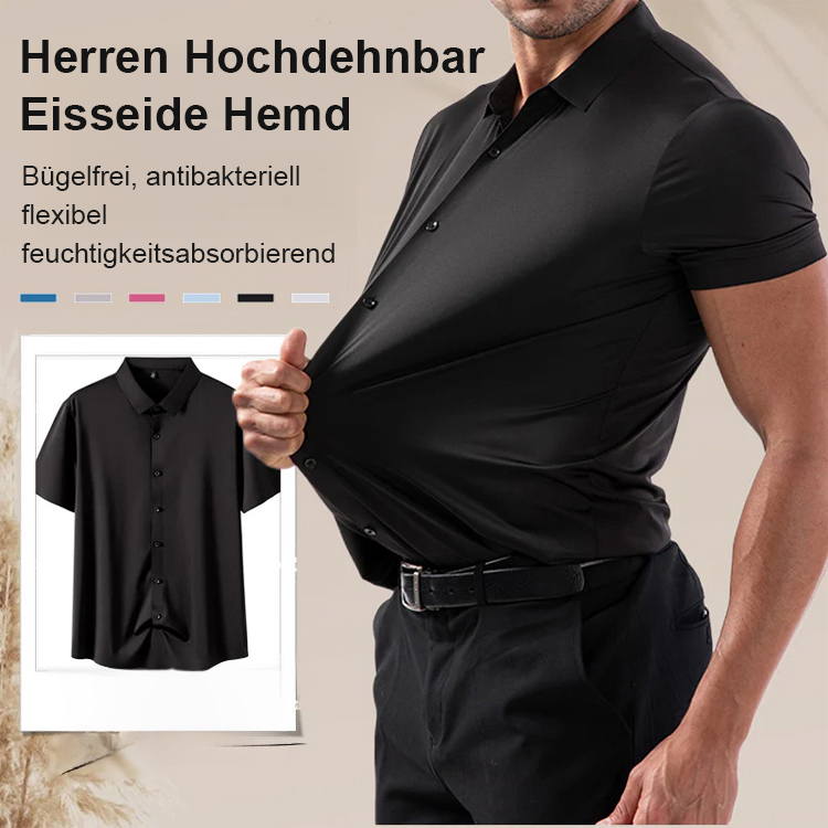 Herrenhemd – das ultimative Sommer-Outfit👔❄️