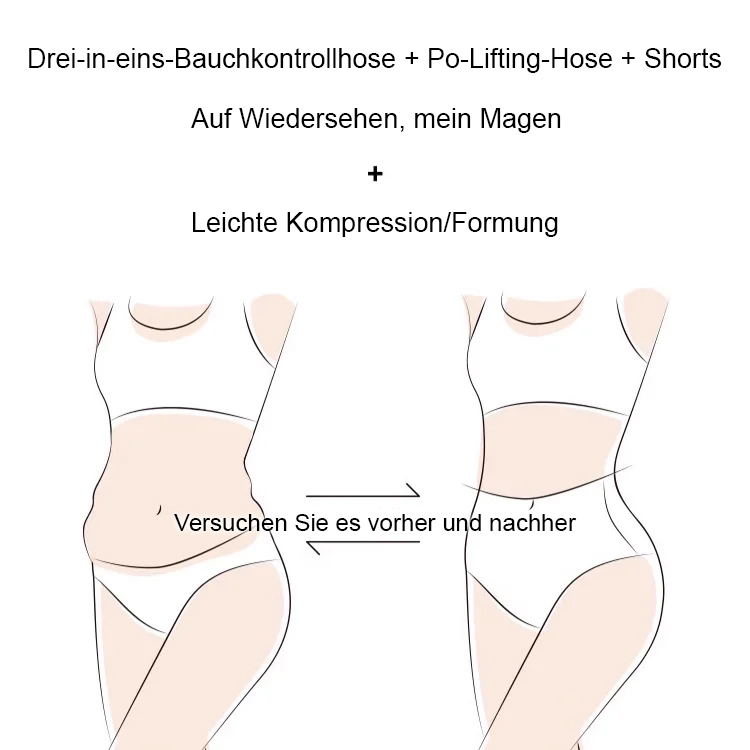 【Fett verbrennen und Gewicht verlieren in 7 Tagen】X Cicada Bandage Compression 7A Bakteriostatische Slips