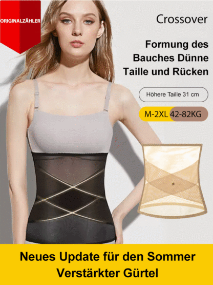 🔥【Straffende & Fettverbrennende】Tailleformer mit Kreuz-Mesh-Design 🔥