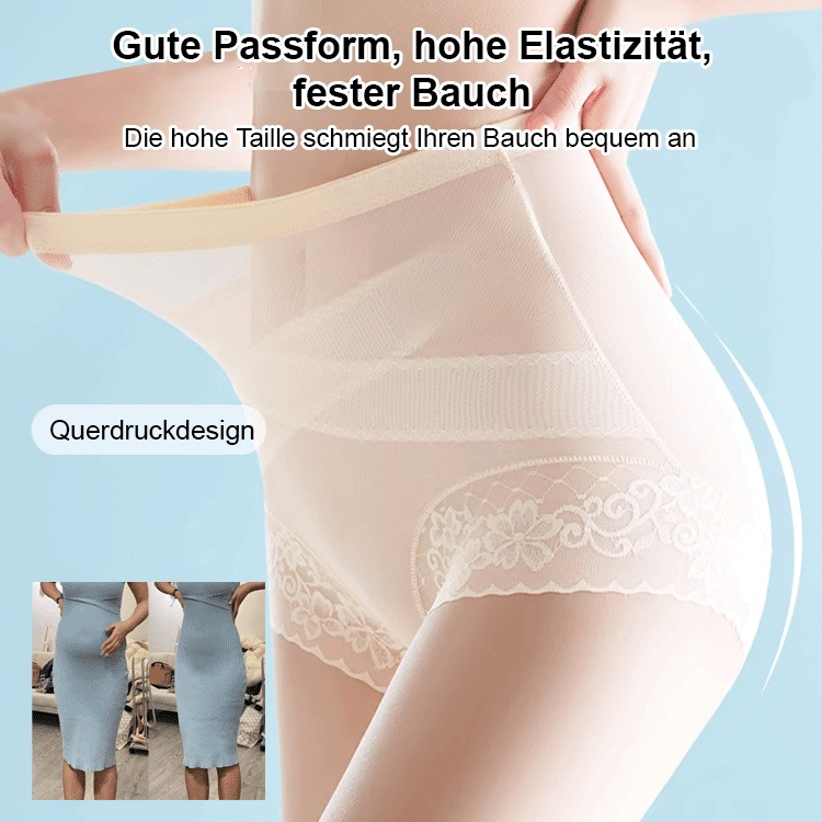 【Fett verbrennen und Gewicht verlieren in 7 Tagen】X Cicada Bandage Compression 7A Bakteriostatische Slips