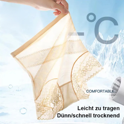 【Fett verbrennen und Gewicht verlieren in 7 Tagen】X Cicada Bandage Compression 7A Bakteriostatische Slips