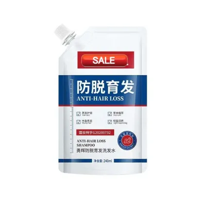 (Kostenlose Testversion) Shampoo mit natürlichen Pflanzeninhaltsstoffen
