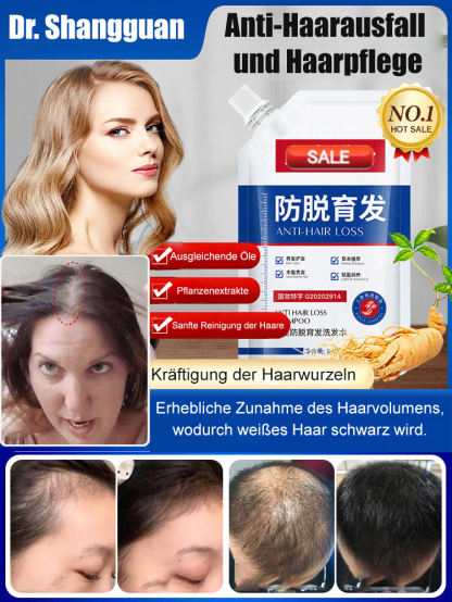(Kostenlose Testversion) Shampoo mit natürlichen Pflanzeninhaltsstoffen