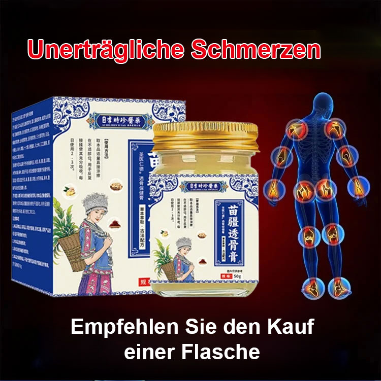 【Muskeln entspannen, Knochen durchdringen, schnelle Schmerzlinderung】Miaojiang Tiefenwirksames Pflas