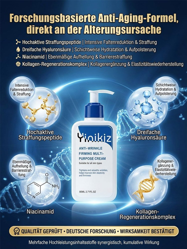 [Drei-Tage-Faltenentfernung] Straffende Kollagen-Hautpflegecreme
