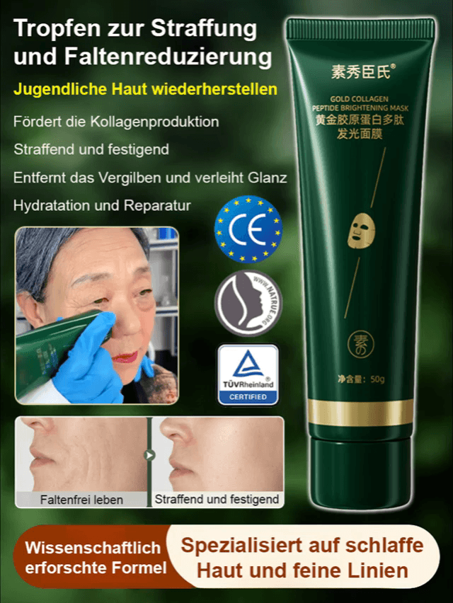 【3S Faltenentfernung】Sofortige Faltenentfernung Goldmaske