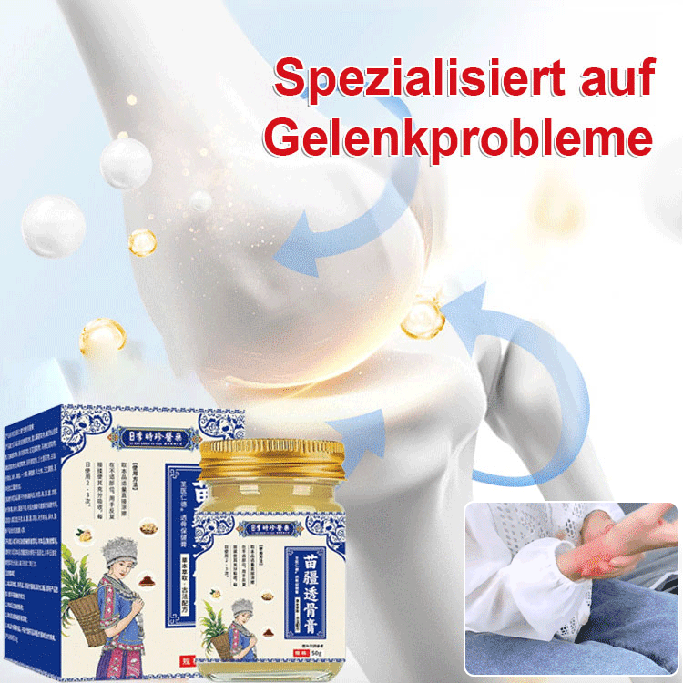 【Muskeln entspannen, Knochen durchdringen, schnelle Schmerzlinderung】Miaojiang Tiefenwirksames Pflas