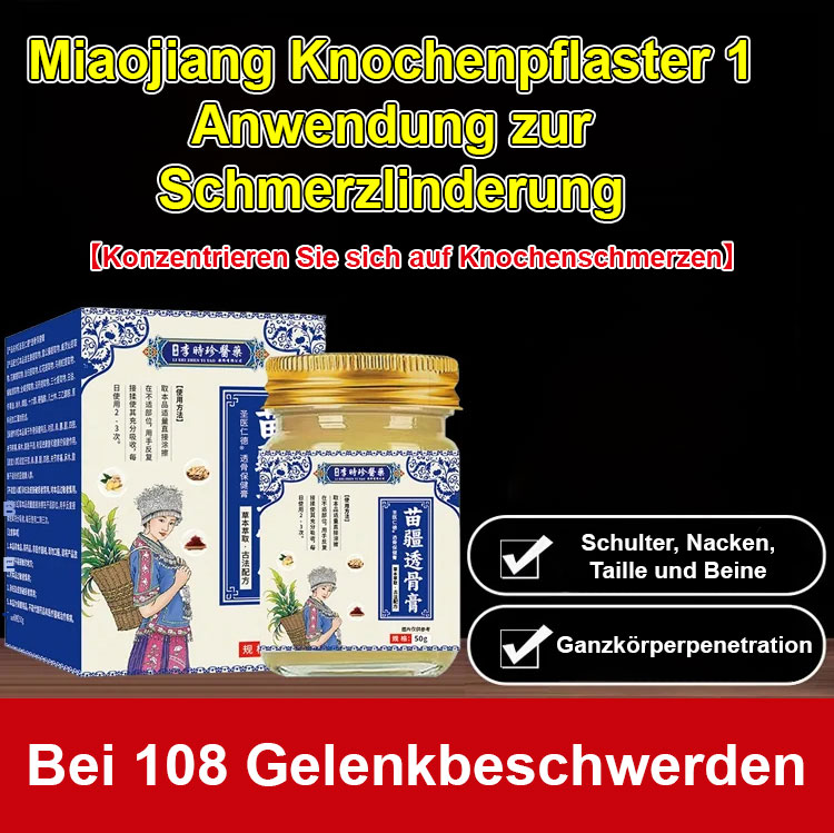 【Muskeln entspannen, Knochen durchdringen, schnelle Schmerzlinderung】Miaojiang Tiefenwirksames Pflas