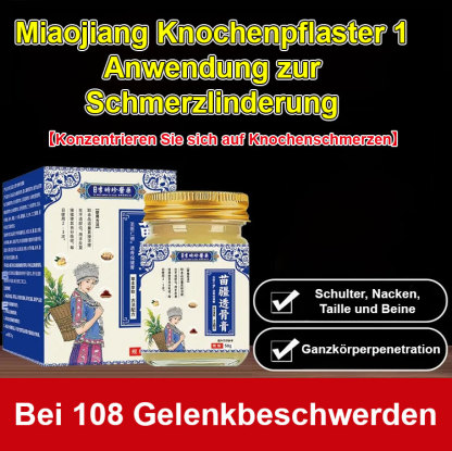 【Muskeln entspannen, Knochen durchdringen, schnelle Schmerzlinderung】Miaojiang Tiefenwirksames Pflas