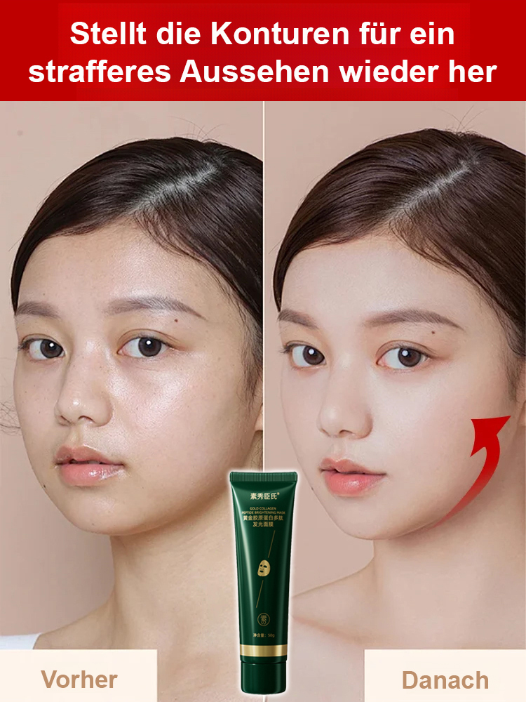 【3S Faltenentfernung】Sofortige Faltenentfernung Goldmaske