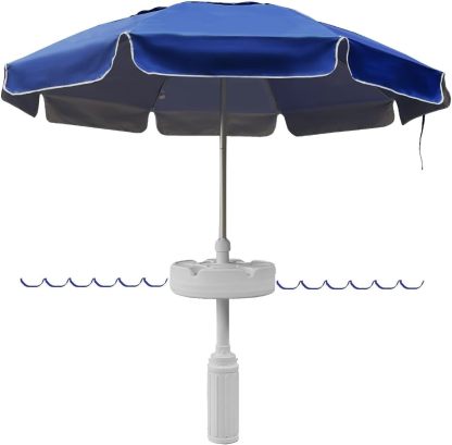 💝Summer Hot Sale ONLY $28!!!🏖️Floating Pool Umbrella