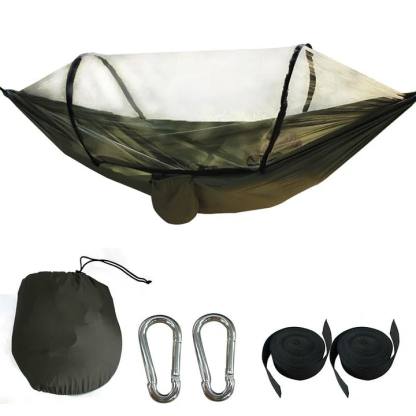 💝𝗧𝗼𝗱𝗮𝘆'𝘀 𝗦𝗽𝗲𝗰𝗶𝗮𝗹𝘀💝Buy 2 Get 2 Free💥Outdoor Mosquito Net Hammock
