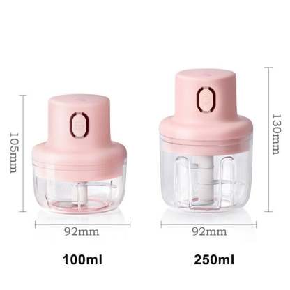 💥2025 HOT SALE🎁Wireless Food Chopper🔥