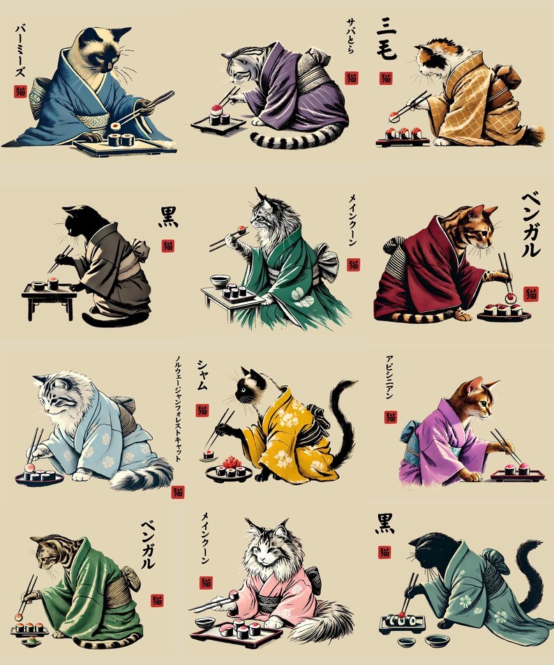 🐱'Cats in Kimonos Eating Sushi' Calendar2025🍱