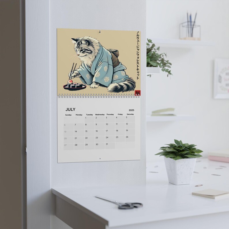 🐱'Cats in Kimonos Eating Sushi' Calendar2025🍱