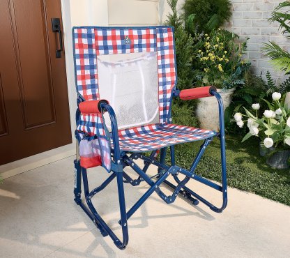 💝𝗧𝗼𝗱𝗮𝘆'𝘀 𝗦𝗽𝗲𝗰𝗶𝗮𝗹𝘀💝Buy 2 Get 2 Free🔥Outdoor Pack Away Portable Rocking Chair