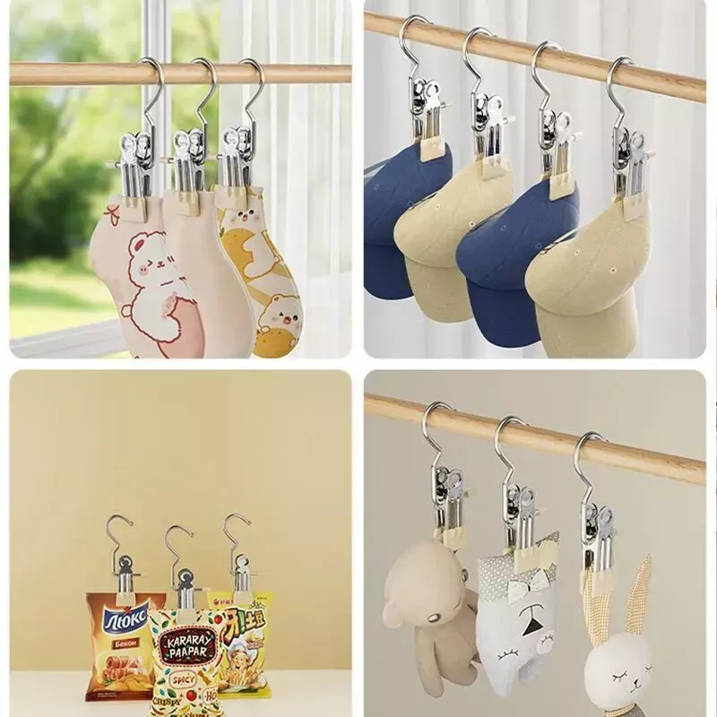 👖Multifunctional Metal Hook Clip🧢