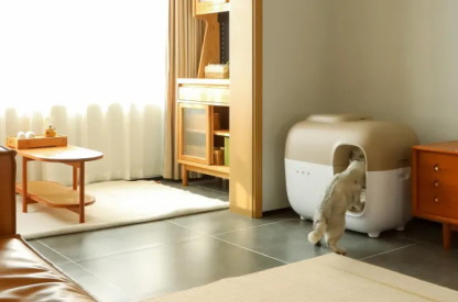🔥70% OFF APP intelligent automatic shovel cat basin