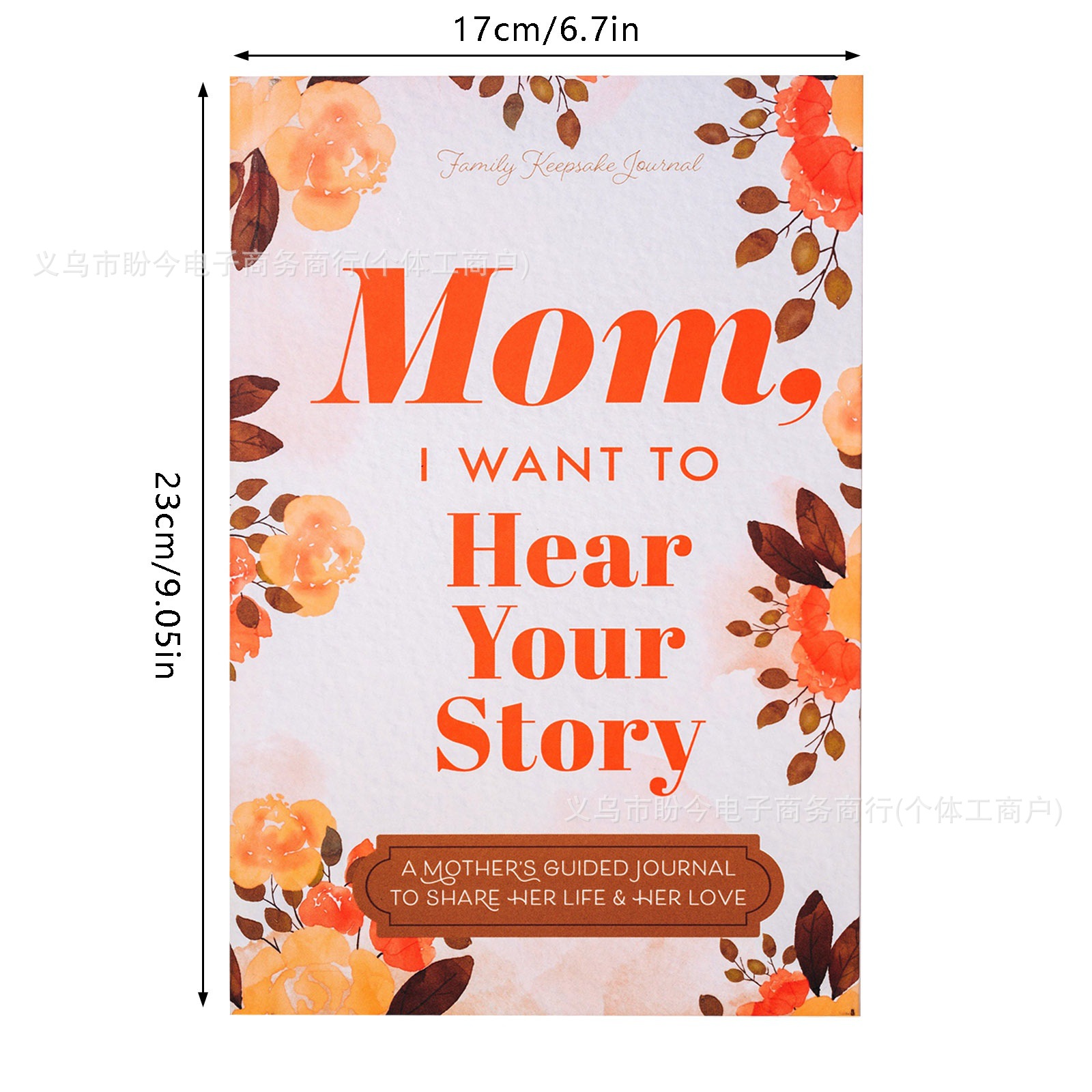 💟Mom, I Want to Hear Your Story" Heirloom Edition