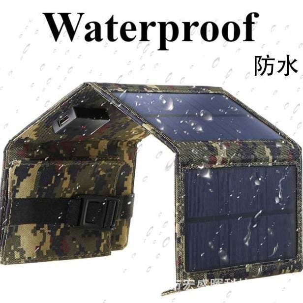 🔥HOT SALE NOW!!!💝Buy 2 Get 2 Free🔥8W Solar panel Portable Solar Charger