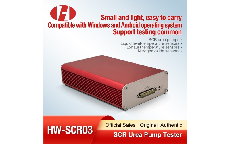 Handheld Tester SCR Urea Pump/NOx Sensors/Liquid level/Temperature Sensor/Exhaust temperature Sensor Mini Tester