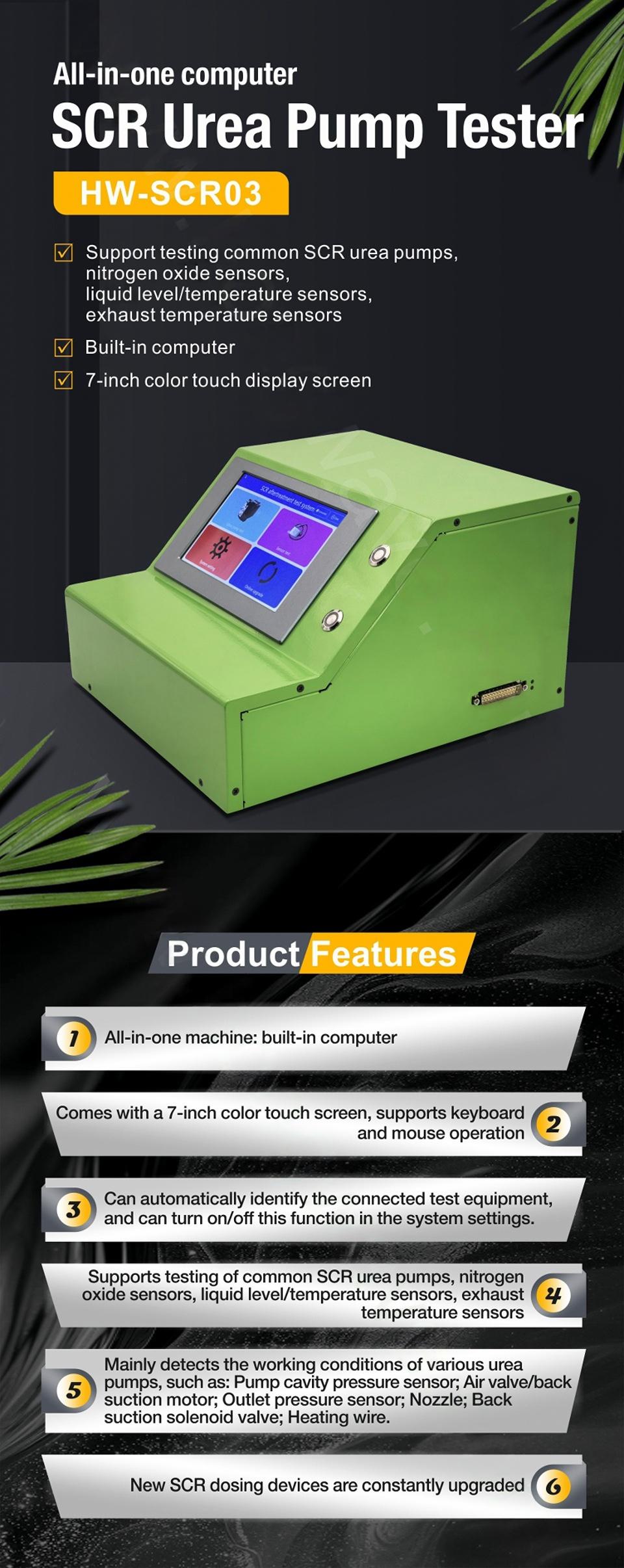 All-in-one SCR Urea Pump/NOx Sensors/Liquid level/Temperature Sensor/Exhaust temperature Sensor Tester