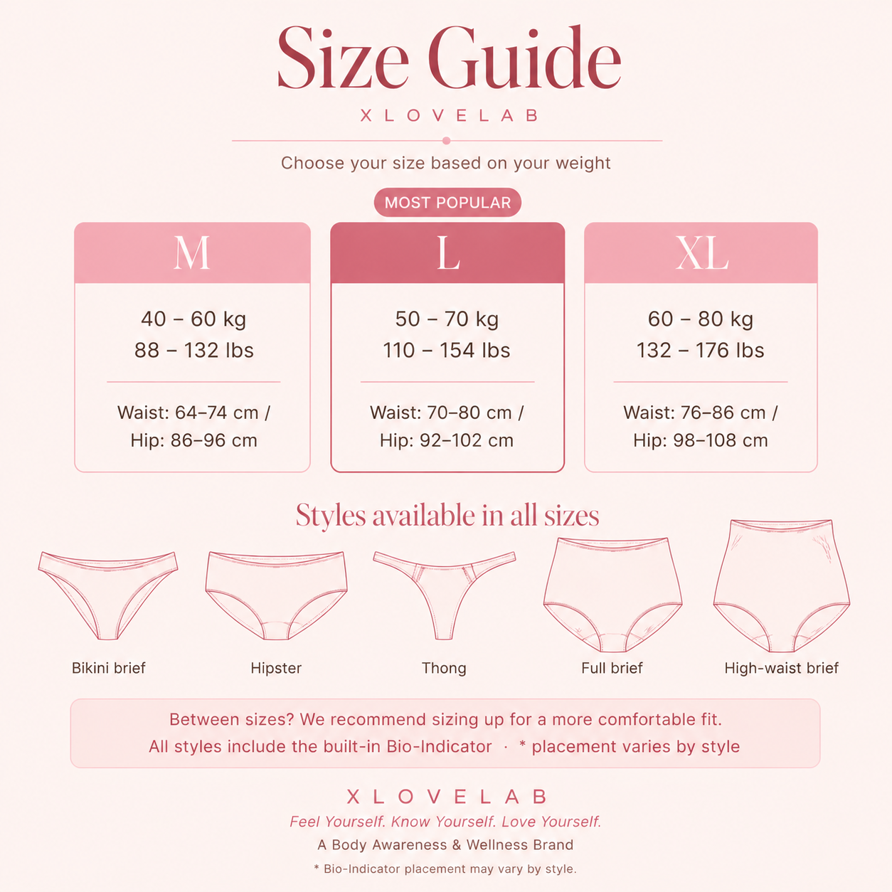 冰丝超薄无痕内裤 Featherlight Ice Silk Brief	