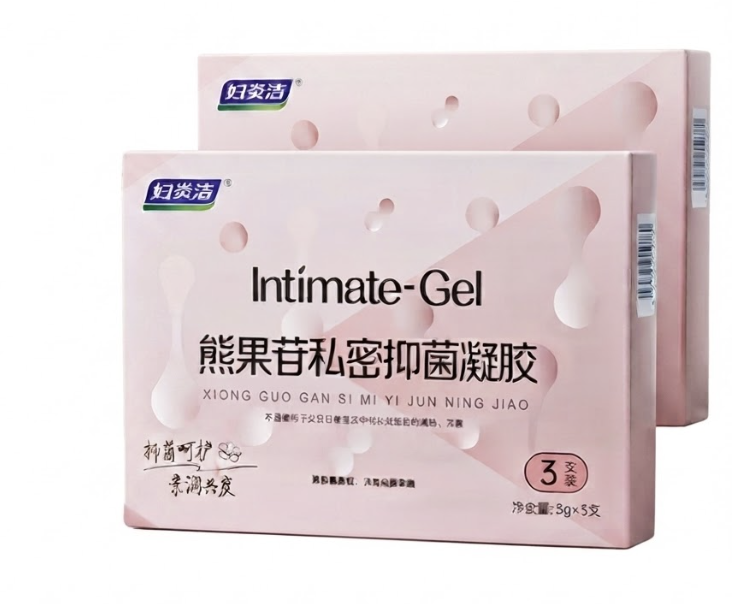 Female Arbutin Intimate Deep Antibacterial Gel, Probiotic Intimate Care Moisturizing Solution, Official Genuine Product
