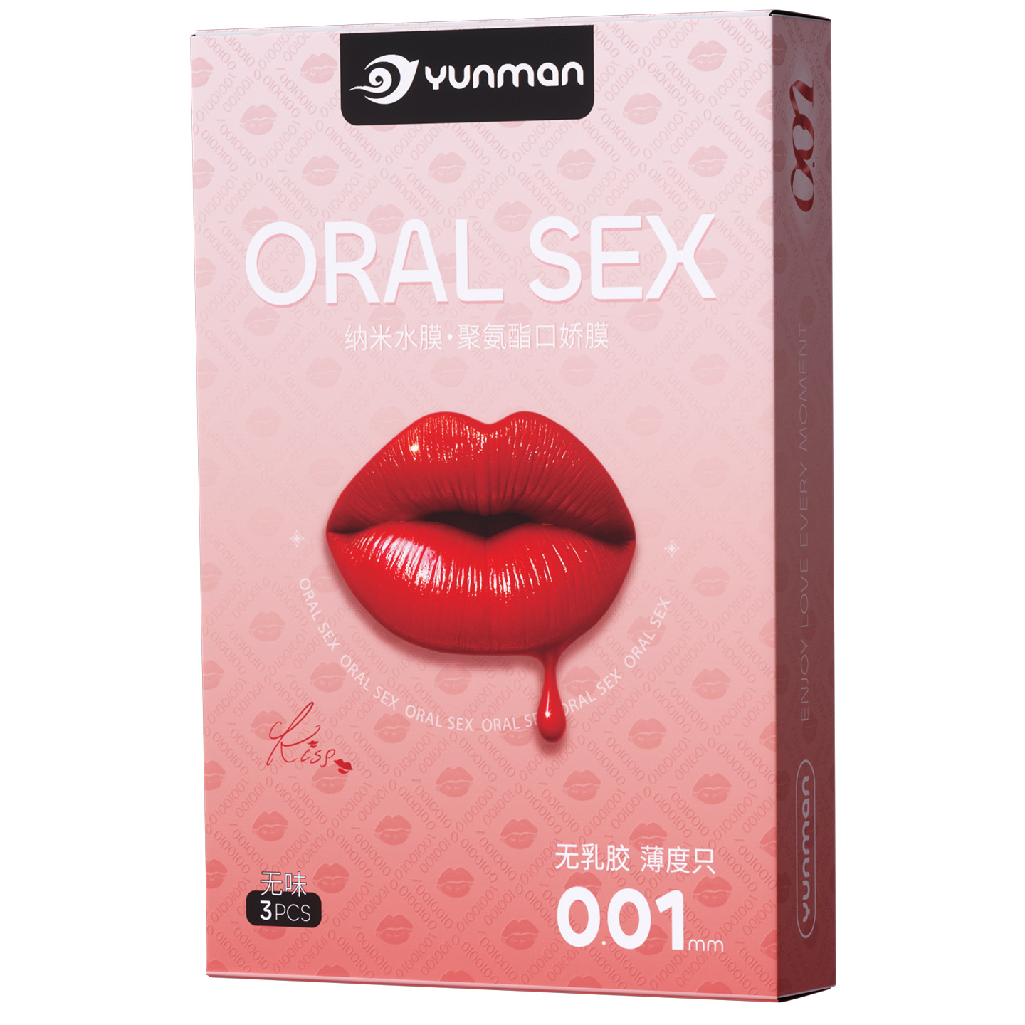 Oral Licking Mask Fruit Flavor for Women, Couples Flirting Tools, Adult Sex Toys, 3-Piece Box Set Wholesale