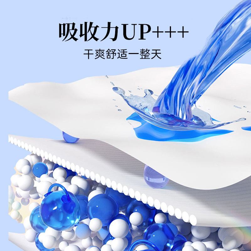 Probiotic sanitary pads, breathable menstrual pads, clean active sanitary pads, custom care pads