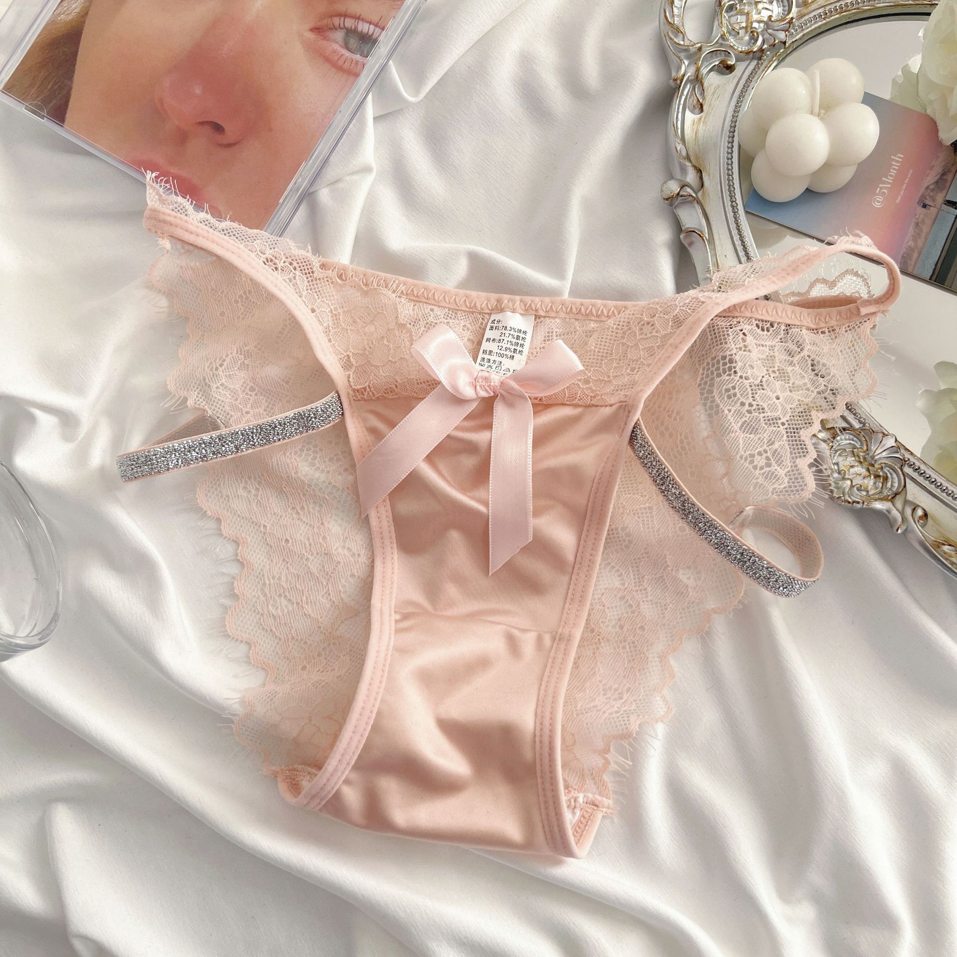 Peach Drunk Muse～-XLoveLab