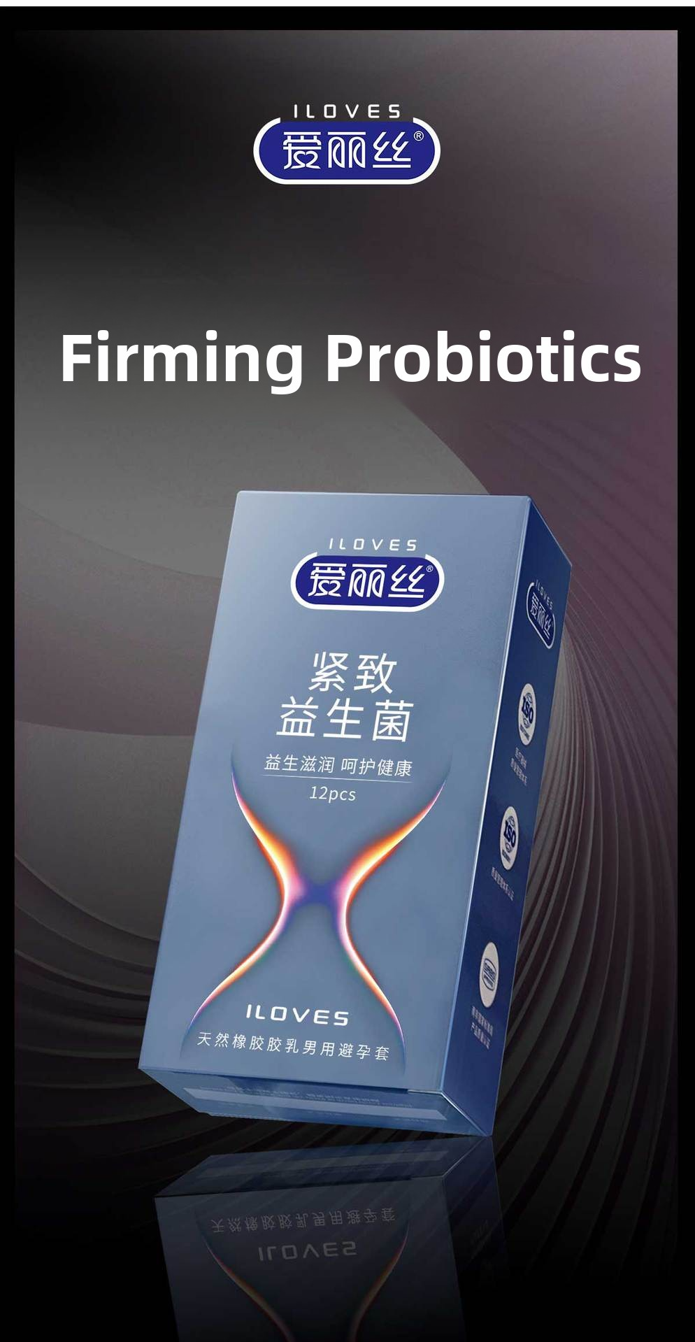 Alice Probiotic Condoms – Small Size, Ultra-Thin, Lubricated Fit