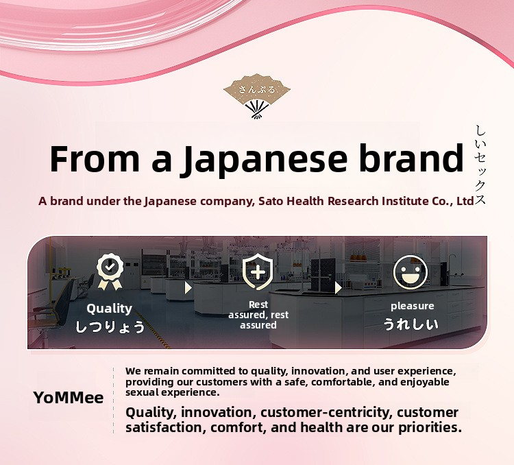 Female Pleasure Gel – Water-Based Intimate Lubricant for Couples