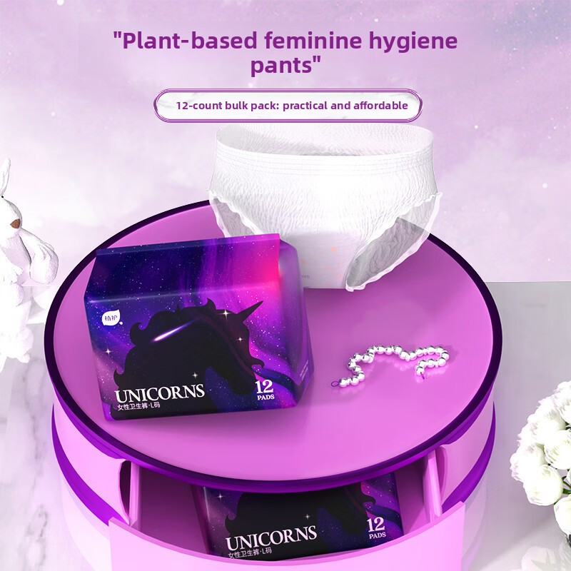 Unicorn Period Sleep Pants – 12-Pack Leak-Resistant Menstrual Underwear