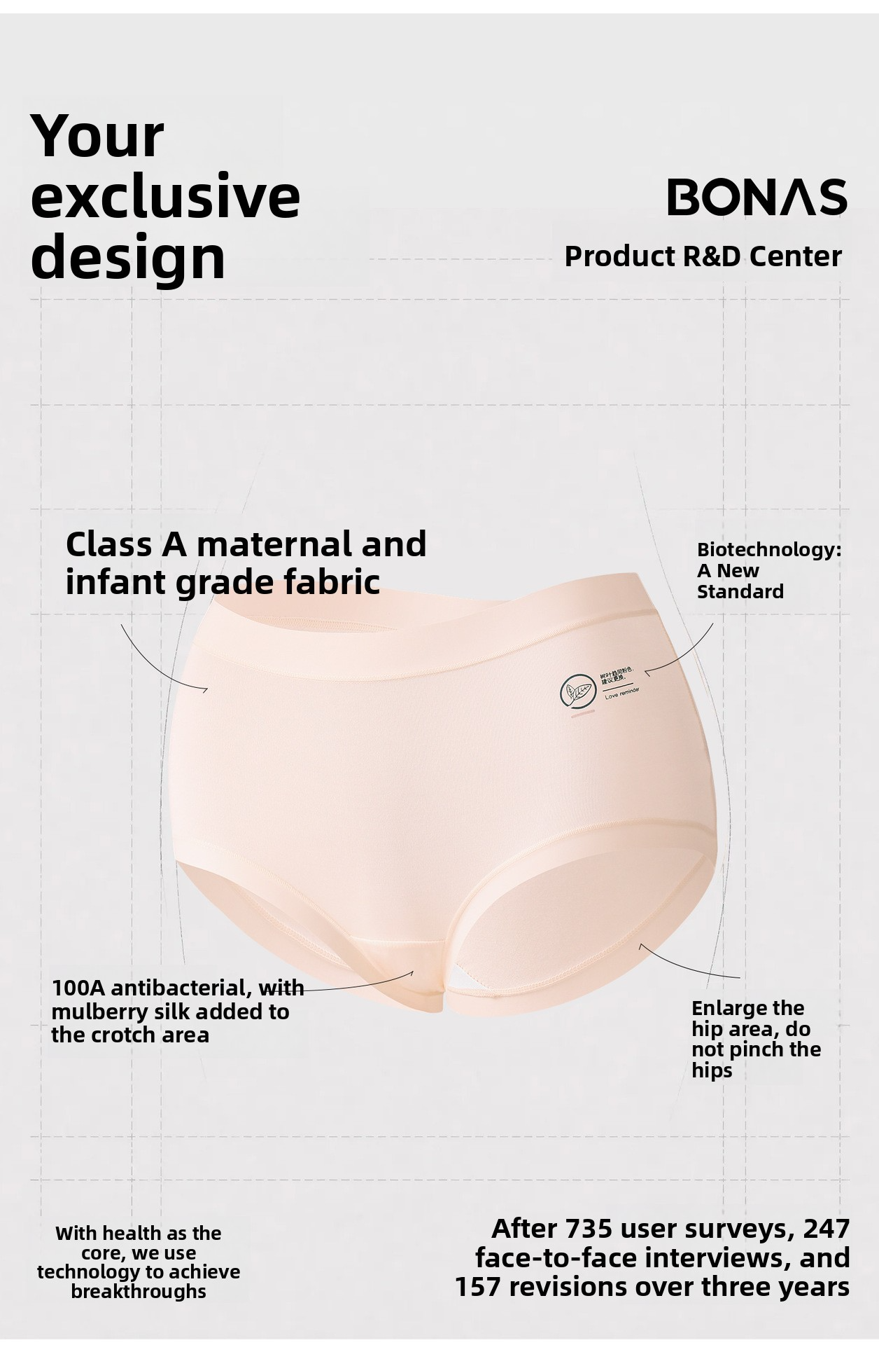 Seamless Women's Briefs – 3-Pack, Mid-Rise Breathable Underwear